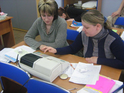 �������� ��������