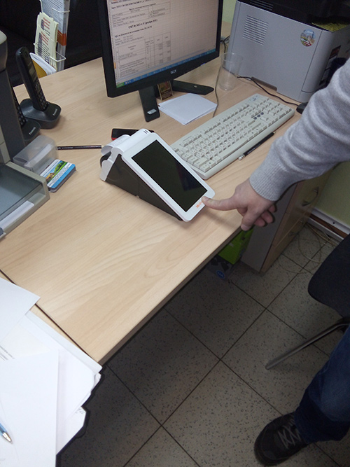 ������ ����������� ���������� � ������-����� �������