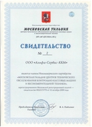 �������������